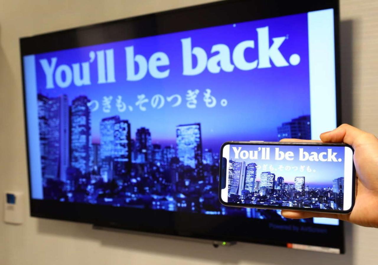 Apa Hotel & Resort Hakata Ekihigashi 福岡 外观 照片