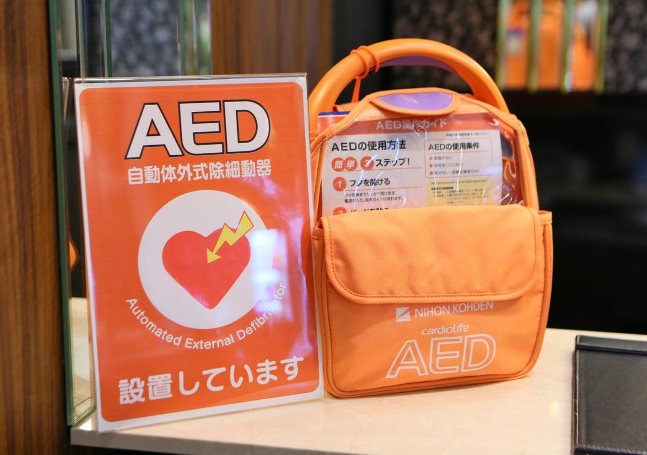 Apa Hotel & Resort Hakata Ekihigashi 福岡 外观 照片
