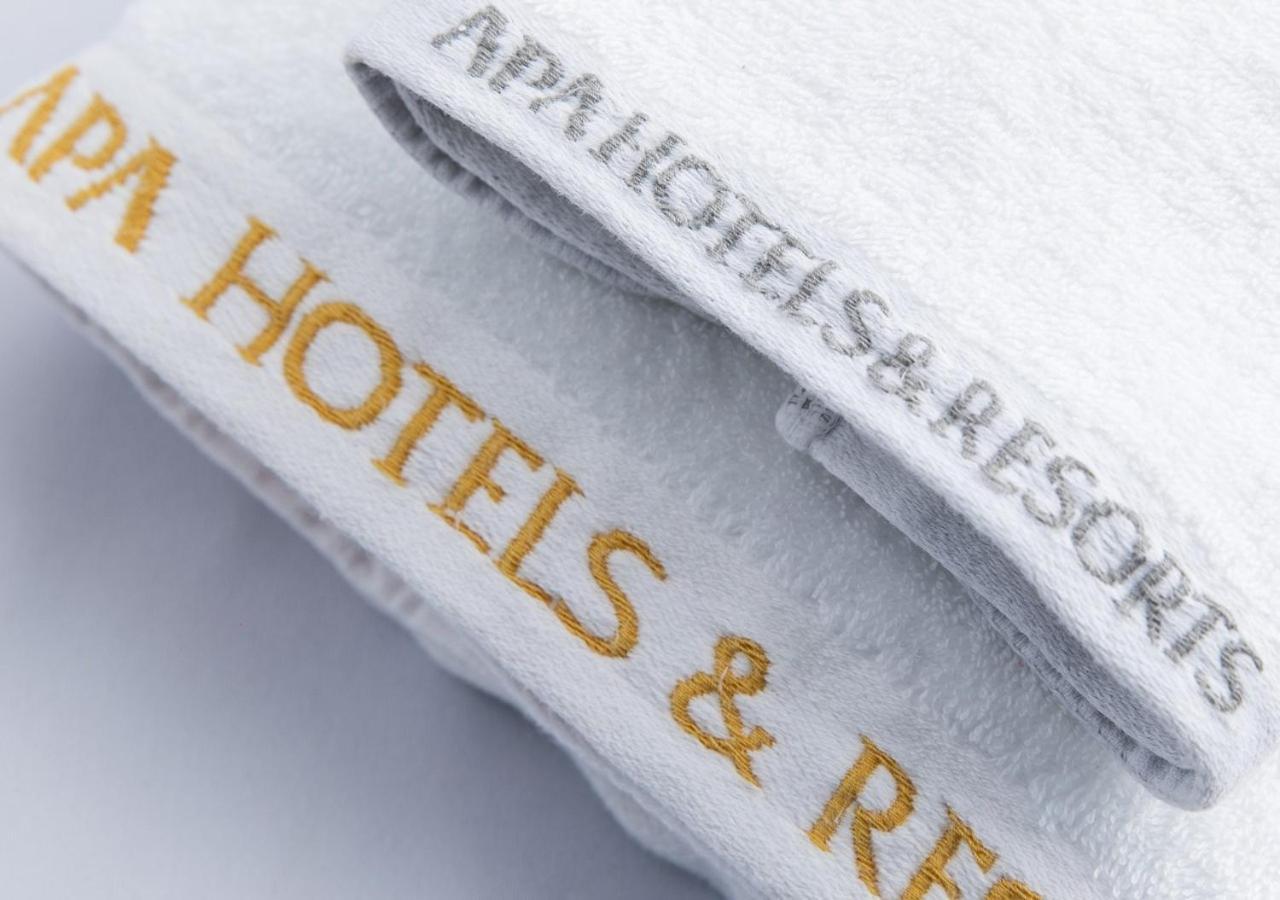 Apa Hotel & Resort Hakata Ekihigashi 福岡 外观 照片