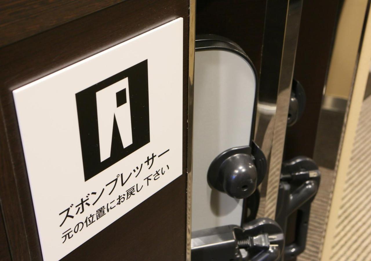 Apa Hotel & Resort Hakata Ekihigashi 福岡 外观 照片