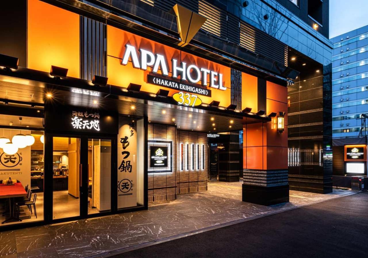 Apa Hotel & Resort Hakata Ekihigashi 福岡 外观 照片