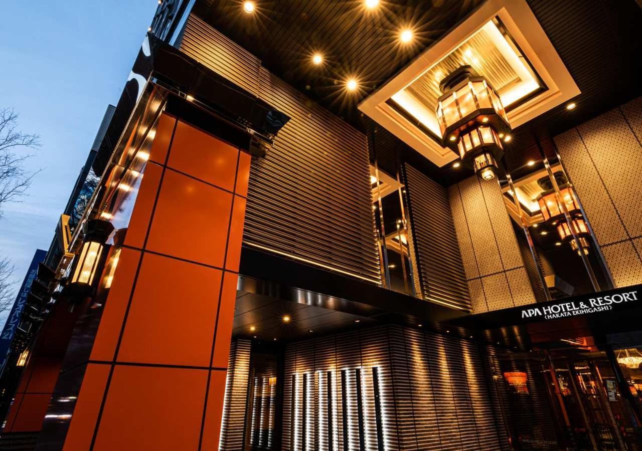 Apa Hotel & Resort Hakata Ekihigashi 福岡 外观 照片