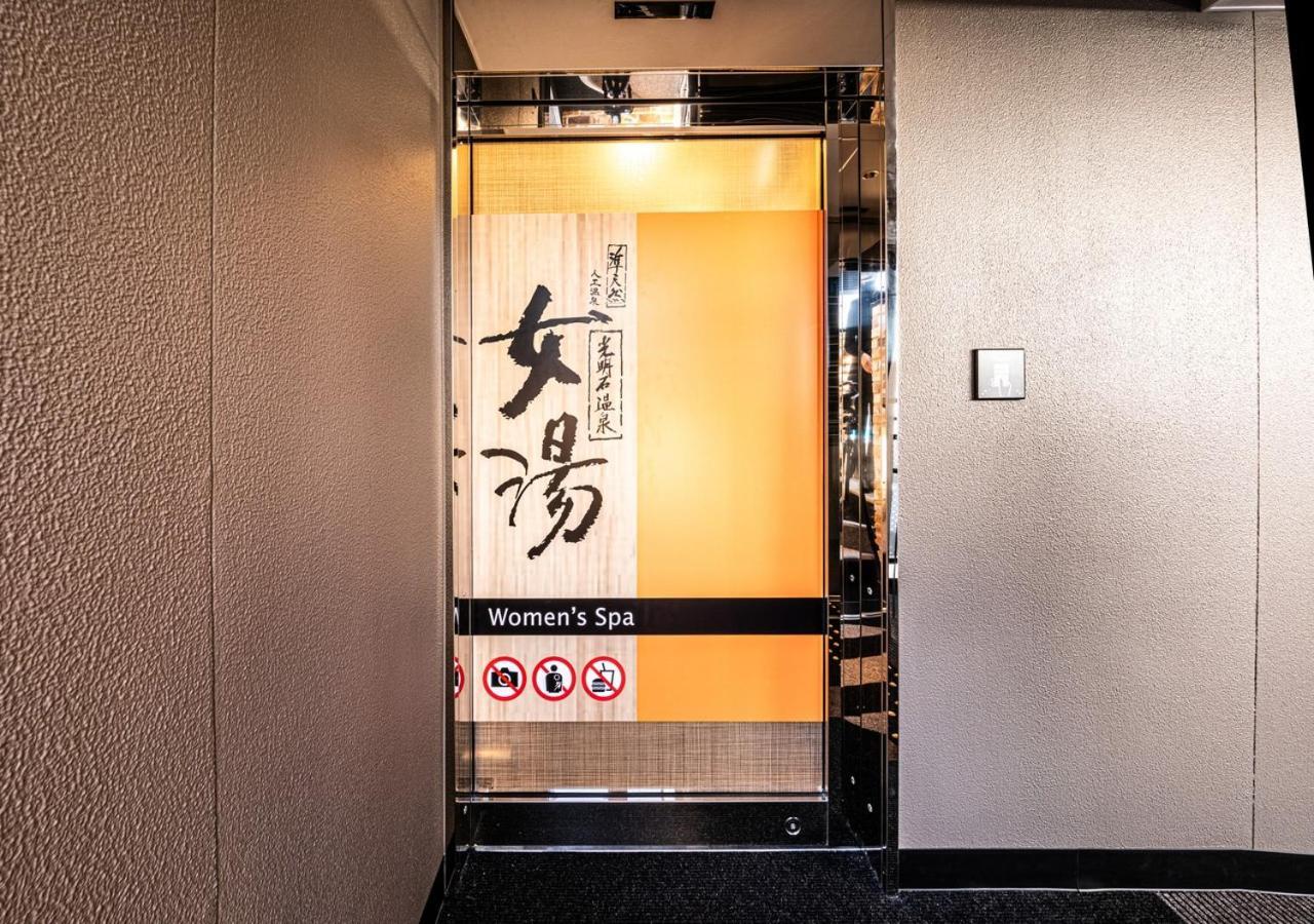 Apa Hotel & Resort Hakata Ekihigashi 福岡 外观 照片