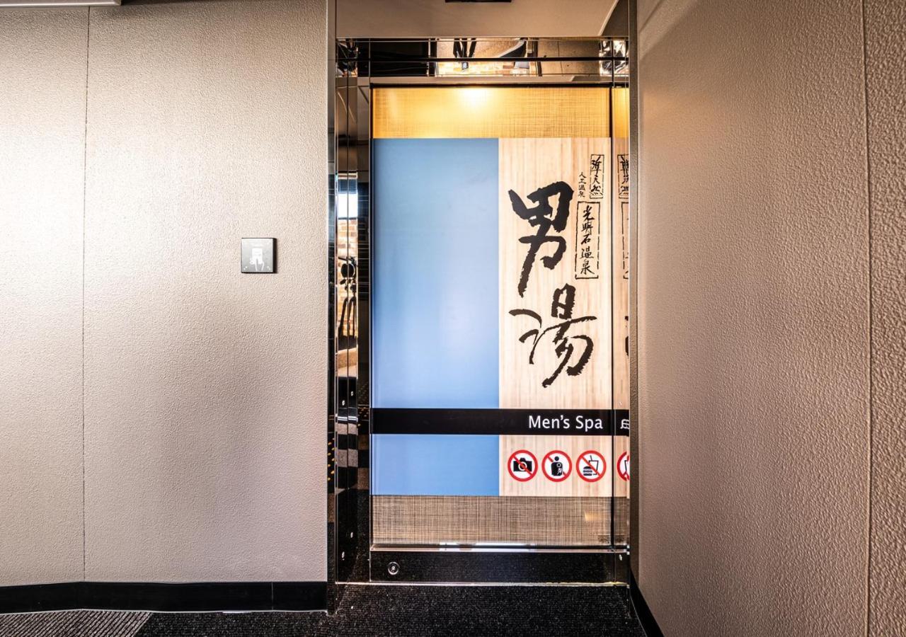 Apa Hotel & Resort Hakata Ekihigashi 福岡 外观 照片