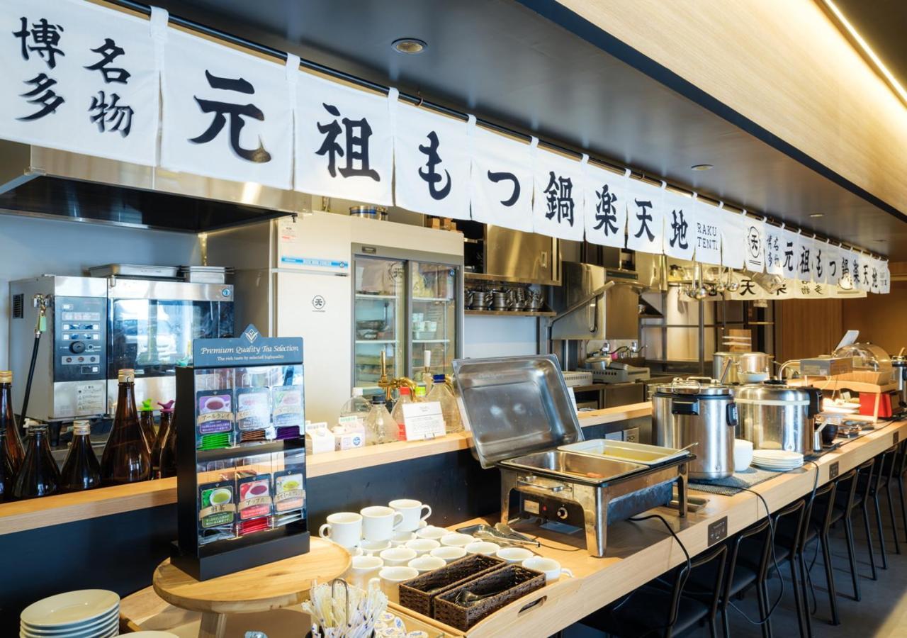 Apa Hotel & Resort Hakata Ekihigashi 福岡 外观 照片