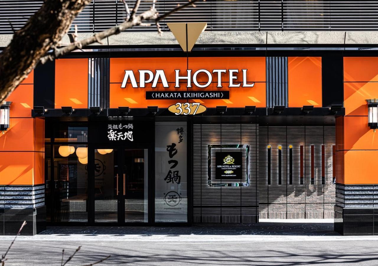 Apa Hotel & Resort Hakata Ekihigashi 福岡 外观 照片