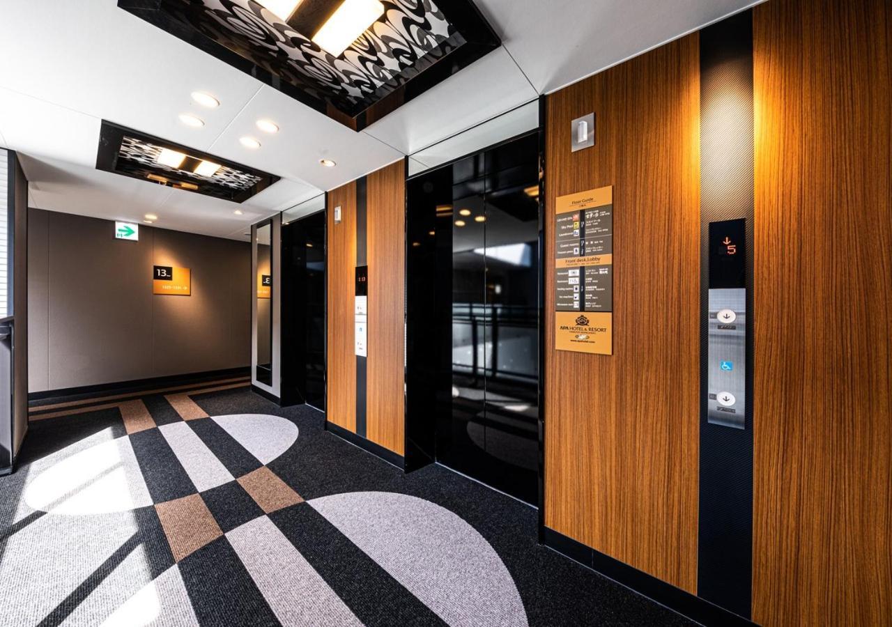 Apa Hotel & Resort Hakata Ekihigashi 福岡 外观 照片
